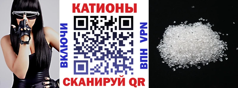 Купить Гашиш  Конопля  КОКАИН  Мефедрон  Кашин