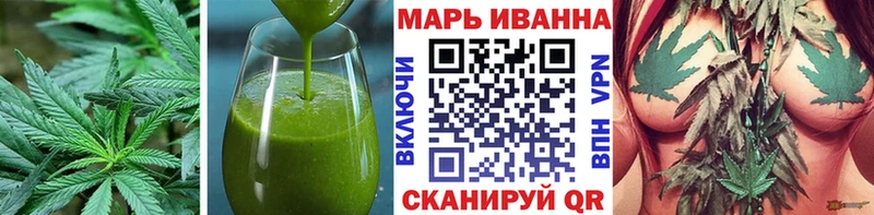 Купить где  Кашин  Еда ТГК конопля 