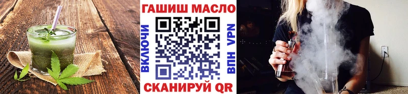 Cannafood конопля Кашин