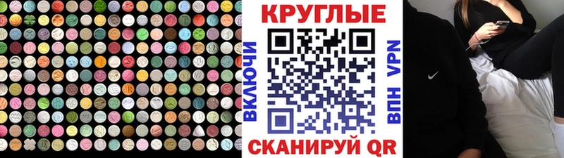 Купить  Кашин  ЭКСТАЗИ XTC 