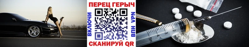 ГЕРОИН Афган Кашин