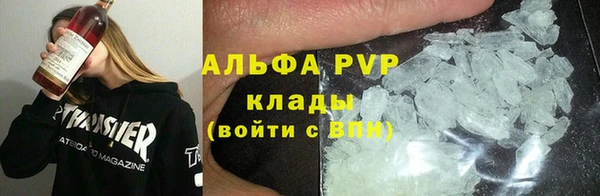 кокс Аркадак