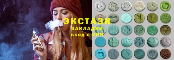 кокс Аркадак