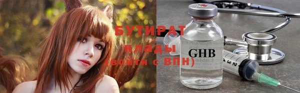 кокс Аркадак