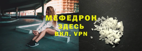 винт Арсеньев