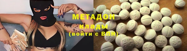 винт Арсеньев