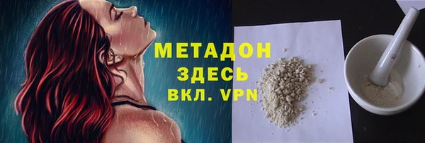 кокс Аркадак