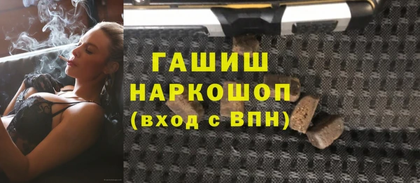 кокс Аркадак