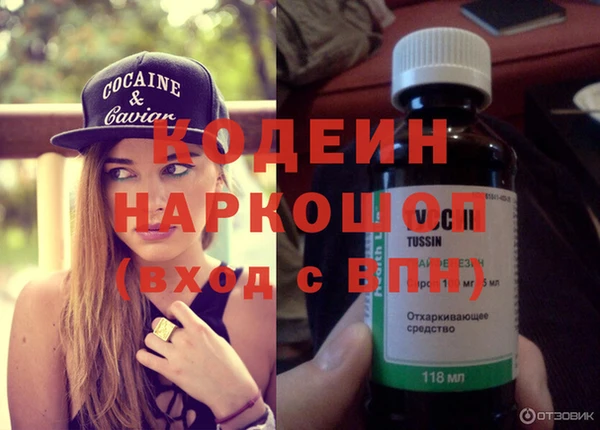кокс Аркадак
