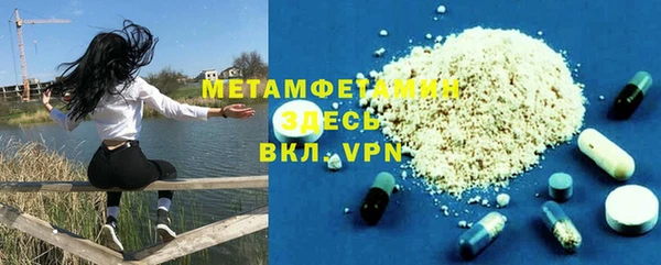 винт Арсеньев