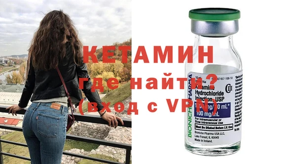 винт Арсеньев