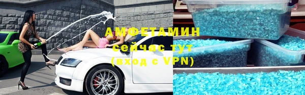 винт Арсеньев