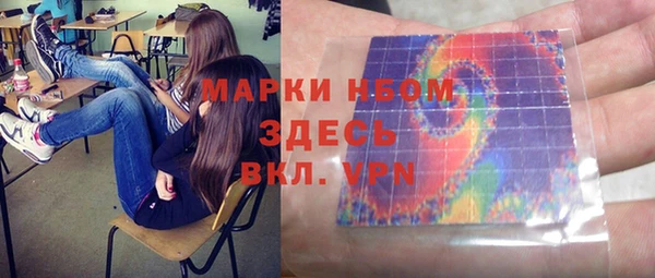 кокс Аркадак