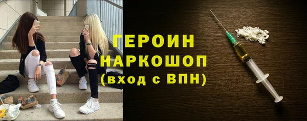 винт Арсеньев