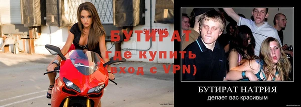 кокс Аркадак