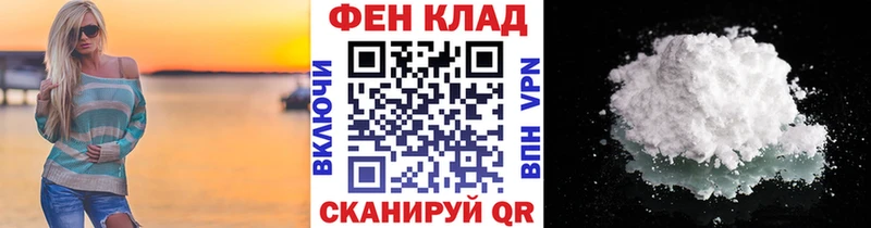 Купить где  Кашин  Метамфетамин витя 